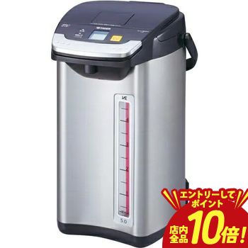 ※領収書は発送完了メール内の専用URLからダウンロードをお願い致します。 通販 おしゃれ オシャレ お洒落 安い 激安 特価 高級感 シンプル デザイナーズ かわいい ランキング 人気 北欧 ナチュラル アンティーク モダン おすすめ プレゼント ギフト 贈り物 記念 誕生日 結婚祝い 引越し 引っ越し 新居 ワンルーム 一人暮らし 二人暮らし 部屋 新生活 模様替え ▼タイガー 電気ポット PIE-A501 サイズ (幅×奥行×高さ)：約23.4×30.2×38.7cm 重量 約3.9kg 仕様 年間電気代：10200円 沸騰時間(満水時)：36分 消費電力(湯沸かし時)：905W