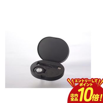 ※領収書は発送完了メール内の専用URLからダウンロードをお願い致します。 通販 おしゃれ オシャレ お洒落 安い 激安 特価 高級感 シンプル デザイナーズ かわいい ランキング 人気 北欧 ナチュラル アンティーク モダン おすすめ プレゼント ギフト 贈り物 記念 誕生日 結婚祝い 引越し 引っ越し 新居 ワンルーム 一人暮らし 二人暮らし 部屋 新生活 模様替え ▼ピップ 家庭用永久磁石磁気治療器 PIPZSPINNER1P サイズ 1.4x5x5（cm） 重量 26g 仕様 医療機器認証番号：302AKBZX00046000