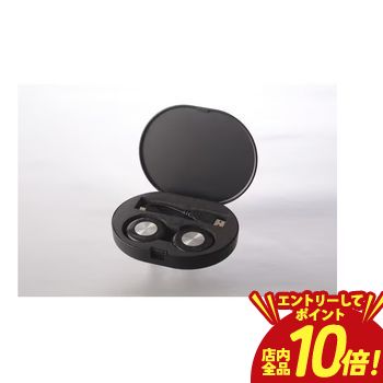 ※領収書は発送完了メール内の専用URLからダウンロードをお願い致します。 通販 おしゃれ オシャレ お洒落 安い 激安 特価 高級感 シンプル デザイナーズ かわいい ランキング 人気 北欧 ナチュラル アンティーク モダン おすすめ プレゼント ギフト 贈り物 記念 誕生日 結婚祝い 引越し 引っ越し 新居 ワンルーム 一人暮らし 二人暮らし 部屋 新生活 模様替え ▼ピップ 家庭用永久磁石磁気治療器 PIPZSPINNER2P サイズ 1.4x5x5（cm） 重量 26gx2個 仕様 医療機器認証番号：302AKBZX00046000