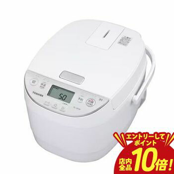 �ڥ���ȥ꡼��P10�ܡ������ݥ�ͭ�������ѡ�SALE����� IH���Ӵ� RC-10HW | TOSHIBA RC-10HWW IH���Ӵ� 5.5��椭 �ۥ磻��