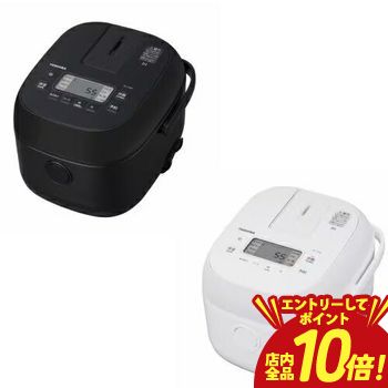 �ڥ���ȥ꡼��P10�ܡ������ݥ�ͭ�������ѡ�SALE����� IH���Ӵ� RC-5XW | TOSHIBA RC5XW IH���Ӵ� 3��椭 �֥�å� �ۥ磻��