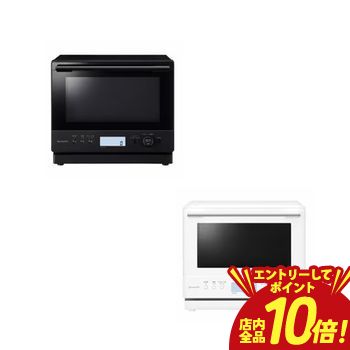 �ڥ���ȥ꡼��P10�ܡ������ݥ�ͭ�������ѡ�SALE�ۥ��㡼�� �����֥��� RE-WF276 | SHARP REWF276 ��Ǯ����������֥��� ����...