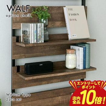 楽天市場】壁掛け（電話台・ファックス台｜収納家具）：インテリア