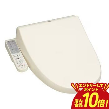�ڥ���ȥ꡼��P10�ܡ������ݥ�ͭ�������ѡ�SALE����� ���������غ� SCS-TCU1020 | TOSHIBA ���� �ѥ��ƥ륢���ܥ꡼ SCSTCU1...