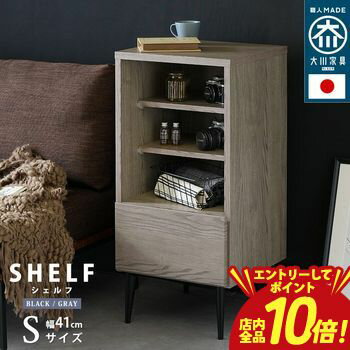�ڥ���ȥ꡼��P10�ܡ������ݥ�ͭ�������ѡ�SALE�ۥ���ӥͥå� 41cm �ƥ���� �� �ϥ������� �������� �� ����Ĵ �������饹 ����̵�� �̲� ���...
