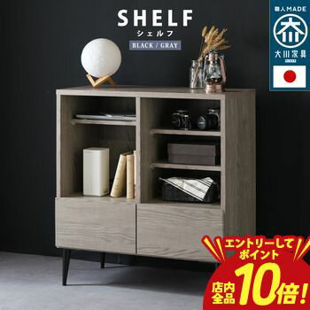 �ڥ���ȥ꡼��P10�ܡ������ݥ�ͭ�������ѡ�SALE�ۥ���ӥͥå� 80cm �ƥ���� �� �ϥ������� �������� �� ����Ĵ �������饹 ����̵�� �̲� ���...