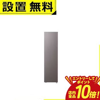 ※領収書は発送完了メール内の専用URLからダウンロードをお願い致します。 ▼東芝 冷凍庫 GF-A11HS サイズ （高さ×幅×奥行）ハンドル・脚カバー除く：1372×364×625(mm) 重量 35kg 仕様 据付必要寸法(高さ×幅×奥行)：1472×384×625(mm) ドア数：1ドア ドアタイプ：右開きタイプ 総有効内容量：108L 冷蔵室容量：0L 冷凍室容量：76L 製氷室容量：0L 野菜室容量：0L 冷凍室ケース：4段