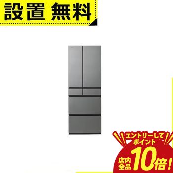 GR-A590WF サムネイル5
