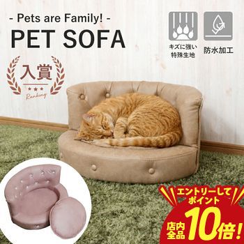 商品画像1