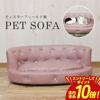 商品画像2