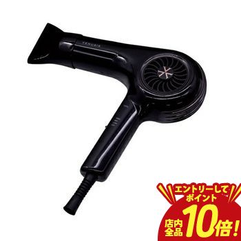 ※領収書は発送完了メール内の専用URLからダウンロードをお願い致します。 通販 おしゃれ オシャレ お洒落 安い 激安 特価 高級感 シンプル デザイナーズ かわいい ランキング 人気 北欧 ナチュラル アンティーク モダン おすすめ プレゼント ギフト 贈り物 記念 誕生日 結婚祝い 引越し 引っ越し 新居 ワンルーム 一人暮らし 二人暮らし 部屋 新生活 模様替え ▼ヴィナシス ドライヤー VDC-1000P サイズ 約269×66×220mm（ノズル有） 重量 約500g（ノズル有、電源コード含まず） 仕様 電源：AC100V 50/60Hz 定格消費電力：1200W（DRY/温風） 温風温度：約90℃（DRY/温風・室温30℃のとき）、約80℃（CARE/温風・室温30℃のとき）、約70℃（LOW/温風・室温30℃のとき） 電源コード：約3.0m