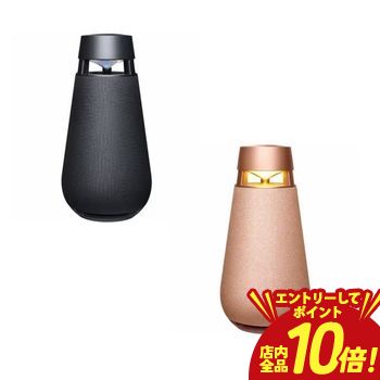 楽天市場】lg xboom（ポータブルスピーカー｜オーディオ）：TV