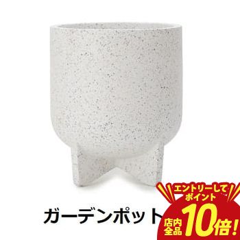 【エントリーでP10倍！クーポン有！スーパーSALE】ガーデンポット M | ガーデンポット ポット 鉢 植木鉢 プランターカバー 植物 おしゃれ カフェ風 ガーデニング かわいい たかつき