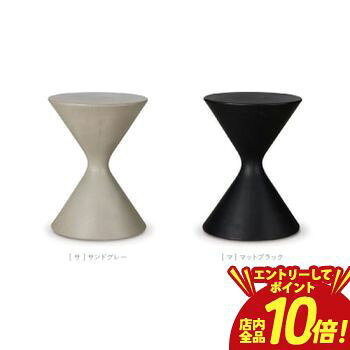 【エントリーでP10倍！クーポン有！スーパーSALE】クレタス ディアボロ スツール・サイドテーブル 椅子..