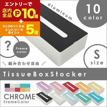 ڥȥ꡼P10ܡݥͭѡSALEۥե졼ࡧ ƥåܥåȥå | ƥå ܥå å ƥꥢ...