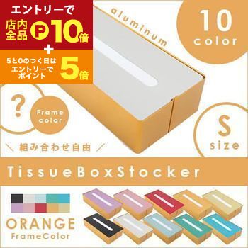 ڥȥ꡼P10ܡݥͭѡSALEۥե졼ࡧ ƥåܥåȥå | ƥå ܥå å ƥꥢ...