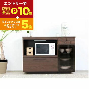 【エントリーでP10倍！クーポン有！スーパーSALE】送料無料 カウンター | カウンターテーブル  ...