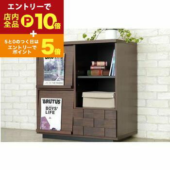 【エントリーでP10倍！クーポン有！スーパーSALE】送料無料 マガジンラック | 本棚 オシャレ  ...