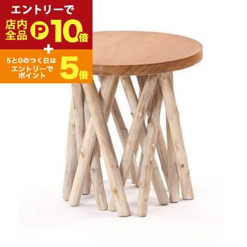 【エントリーでP10倍！クーポン有！スーパーSALE】送料無料 サイドテーブル 天然木 | 家具 インテリア テーブル サイドテーブル コーヒー ナイト 机 ソファサイド ベッドサイド 花台 天然木 木製 アジアン エスニック 南国 バリ デザイン 人気 おしゃれ