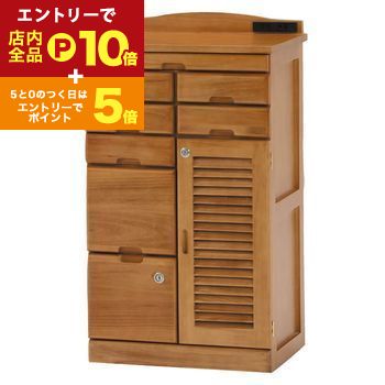 【エントリーでP10倍！クーポン有！スーパーSALE】送料無料 幅48cm ファックス台 鍵付き引出し コンセント付き | FAXボード ファックスボード ファックス置き faX置き FAX置き 電話台 FAX台 faX台 ファックス台 収納 収納棚 収納家具 棚 シンプル