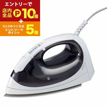 【エントリーでP10倍!クーポン有!スーパーSALE】東芝 コード付きスチームアイロン TA-B75 | コード付きスチームアイロン グレー まとめがけ 便利 ...