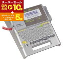 【スーパーセール限定!エントリーでP10倍!クーポン有!店内全品P2倍!】送料無料 キングジム ラベルライター SR750 | SR750 テプラ 編集機能 バックライト付き大型液晶 36mm幅テープ 予測入力機能 人気 コンパクト シンプル 人気 新学期 テプラPRO