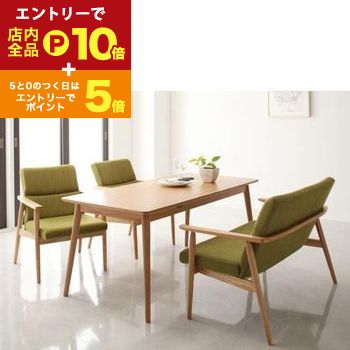 ڥȥ꡼P10ܡݥͭѡSALEۥ˥4å ơ֥+ե+2 | ˥󥰥å ˥󥰥ơ֥ å 4ͳݤ 4 ե ե ŷ  160 ̲  ˥  ơ֥ ١ ꡼