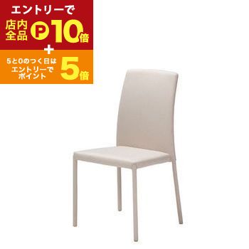 ピーチチェア　白赤　スペースエイジ　最終値下げ　送料込み価格 ピーチチェア 白赤 スペースエイジ 最終値下げ 送料込み価格