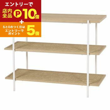 【エントリーでP10倍！クーポン有！スーパーSALE】オープンラック 本棚 ラック カラーボックス 収納 家..