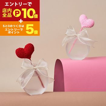 【エントリーでP10倍！クーポン有！スーパーSALE】リードディフューザー mercyu メルシーユー ルームフ..