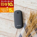 【スーパーセール限定!エントリーでP10倍!クーポン有!店内全品P2倍!】ハンドウォーマー カイロ 充電式カイロ エコ 電気カイロ 使い捨てないカイロ 何度も使える 何度でも使える 繰り返し使える あったかい かわいい シンプル スマート おしゃれ 可愛い 細い 小型 コ