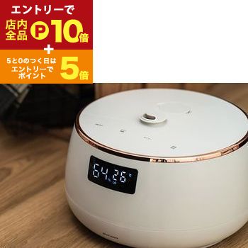 【最大3,000円OFFクーポン有！1日限定 PT2倍！】加湿器 ミスト ペットボトル加湿器 ペットボトル自動給水機能付き 超音波式加湿器 家電雑貨 生活家電 新生活 生活 引っ越し プレゼント 寝室 リビング ダイニング 玄関 シンプル おしゃれ かわいい ナチュラル 自然
