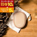 【スーパーセール限定!エントリーでP10倍!クーポン有!店内全品P2倍!】ハンドウォーマー カイロ 充電式カイロ エコ 電気カイロ 使い捨てないカイロ ストラップ付き 何度も使える 何度でも使える 繰り返し使える あったかい かわいい シンプル スマート おしゃれ 可愛