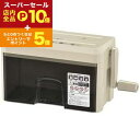 【スーパーセール限定!エントリーでP10倍!クーポン有!店内全品P2倍!】オーム電機 シュレッダー HS-CM22-U | OHM S-CM22-U マイクロカ...