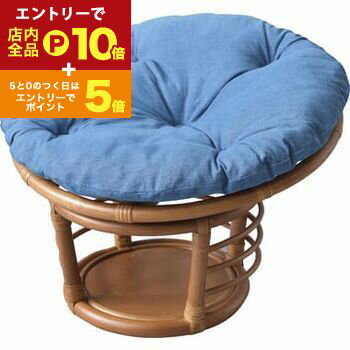 【エントリーでP10倍！クーポン有！スーパーSALE】スツール ペットチェア 人も座れる ペット椅子 ペッ..