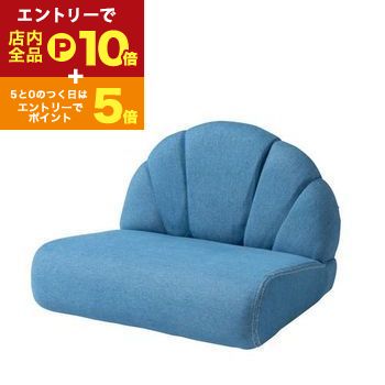 【エントリーでP10倍！クーポン有！お買い物マラソン】ペットソファ | ソファ ソファー フロアソファ sofa そふぁ リビング シンプル ナチュラル 北欧風 犬 猫 イヌ ネコ ペット クッション