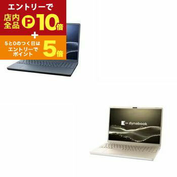 ※領収書は発送完了メール内の専用URLからダウンロードをお願い致します。 通販 おしゃれ オシャレ お洒落 安い 激安 特価 高級感 シンプル デザイナーズ かわいい ランキング 人気 北欧 ナチュラル アンティーク モダン おすすめ プレ...