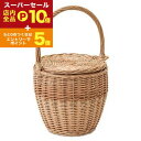 【スーパーセール限定!エントリーでP10倍!クーポン有!店内全品P2倍!】ウィッカーバスケット | カゴ トート ナチュラル バスケット バッグ 小さめ 籠 手提げ 手さげ おしゃれ かわいい かごバスケット 天然素材 ウィッカーバスケット 柳バスケット 手作り ハンドメイ