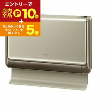 【エントリーでP10倍！クーポン有！スーパーSALE】日立 床起き暖房エアコン RAF-D36F | HITACHI RAF-D3..