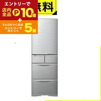 ڥȥ꡼P10ܡݥͭѡSALE̵ Ω ¢ R-K40TL | Hitachi 5ɥ  401L С RK40TLS