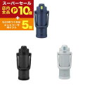 【スーパーセール限定!エントリーでP10倍!クーポン有!店内全品P2倍!】象印 ステンレスボトル SD-BE20 | ZOJIRUSHI 象印マホービン SDB...
