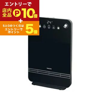 ڥ졦ۡšƥꥢ㤨֡ڥȥ꡼P10ܡݥͭѡSALEۥޥ ߥåҡ DSF-VN124 | YAMAZEN  Ųʹߥåҡ DSF-VN124B ֥åפβǤʤ14,270ߤˤʤޤ