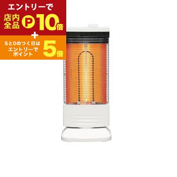 【エントリーでP10倍！クーポン有！スーパーSALE】トヨトミ カーボン&シーズヒーター EWH-CS100P | TOYOTOMI EWHCS100P カーボンシーズヒーター 防災型2重転倒OFFスイッチ付 ホワイト