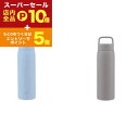 【スーパーセール限定!エントリーでP10倍!クーポン有!店内全品P2倍!】象印 ステンレスボトル SU-DA100 | ZOJIRUSHI 象印マホービン ボト...