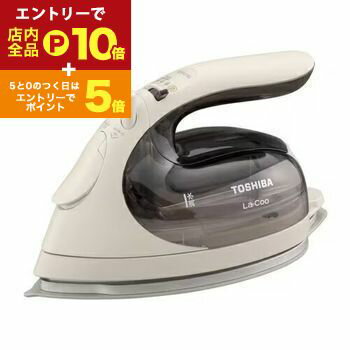 【エントリーでP10倍!クーポン有!スーパーSALE】東芝 スチームアイロン TA-FV570 | TOSHIBA TAFV570N コードレススチームアイロン...