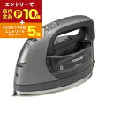 【エントリーでP10倍!クーポン有!スーパーSALE】東芝 スチームアイロン TAFDX970 | TOSHIBA TA-FDX970K コードレススチームアイ...