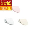 【スーパーセール限定!エントリーでP10倍!クーポン有!店内全品P2倍!】トートー 温水洗浄便座 TCF8CK68 | TOTO ウォシュレット Kシリーズ 貯湯式