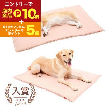 ڤ㤤ʪޥ饽󡪥ȥ꡼P10ܡݥ̵ͭ ڥå ɻ ȿȯޥåȥ쥹 L | ɻ ȿȯޥåȥ쥹 Ϸ Ϸǭ...