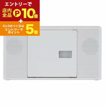 【エントリーでP10倍！クーポン有！スーパーSALE】東芝 CDラジオ TY-C270 | TOSHIBA 英語モード搭載 ホ..