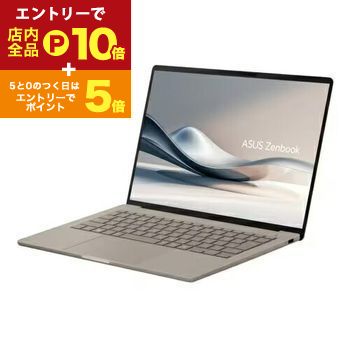 【エントリーでP10倍！クーポン有！スーパーSALE】エースース ノートパソコン UX3407QA-PU16548BE | ASUS ノートPC UX3407QA-PU16548BE 14型(2)
